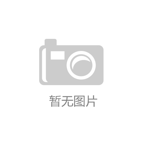 什么是AOI自动光学检测机？